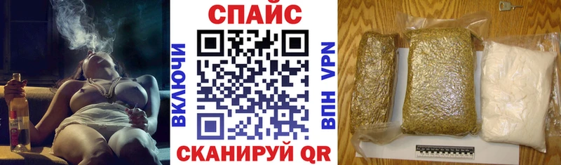 Бутират вода  Красный Сулин 