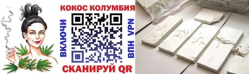 Cocaine FishScale  mega сайт  Красный Сулин  наркотики 