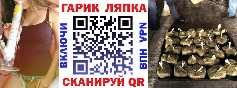 хочу   Красный Сулин  ГАШИШ hashish 