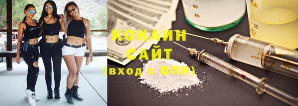 скорость mdpv Абдулино