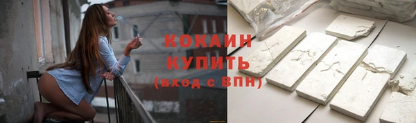 скорость mdpv Абдулино