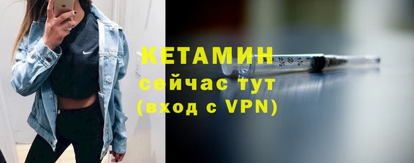 скорость mdpv Абдулино