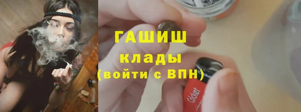 скорость mdpv Абдулино