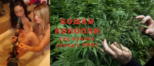 марки nbome Абинск