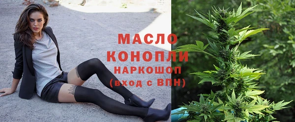 скорость mdpv Абдулино