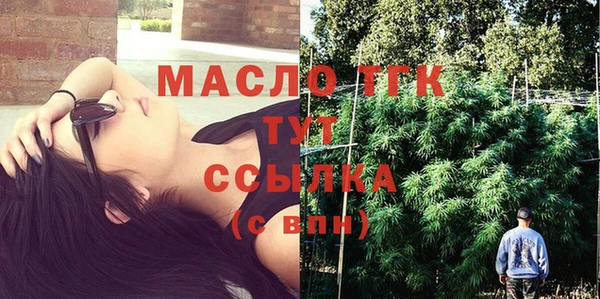 кокаин Абаза