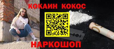 скорость mdpv Краснодар