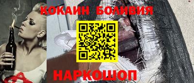 синтетический гашиш Краснокаменск