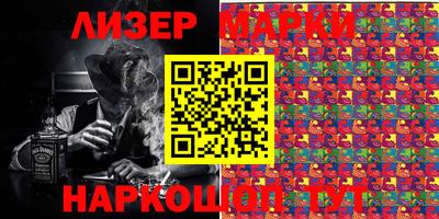 скорость mdpv Краснодар
