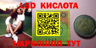 mdma Краснознаменск