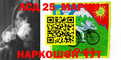 mdma Краснознаменск