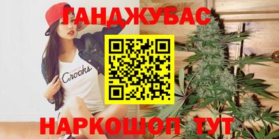 mdma Краснознаменск