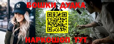 скорость mdpv Краснодар