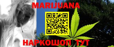 mdma Краснознаменск