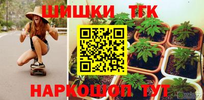 скорость mdpv Краснодар