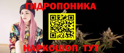 синтетический гашиш Краснокаменск
