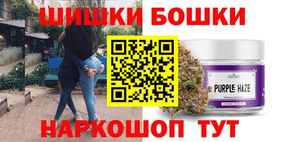 mdma Краснознаменск