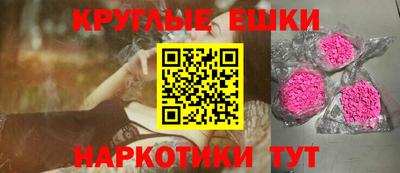 скорость mdpv Краснодар