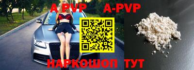 скорость mdpv Краснодар