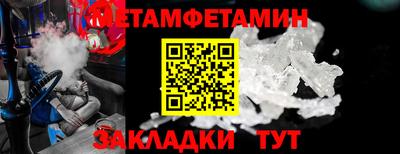 скорость mdpv Краснодар