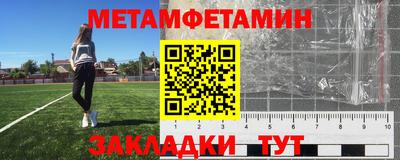 скорость mdpv Краснодар