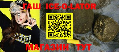 mdma Краснознаменск