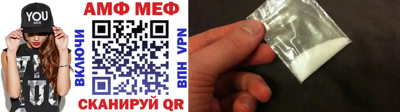 где найти наркотики  это как зайти  МЕТАМФЕТАМИН Декстрометамфетамин 99.9%  Красный Сулин 