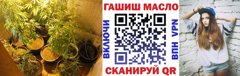 Дистиллят ТГК вейп с тгк Красный Сулин