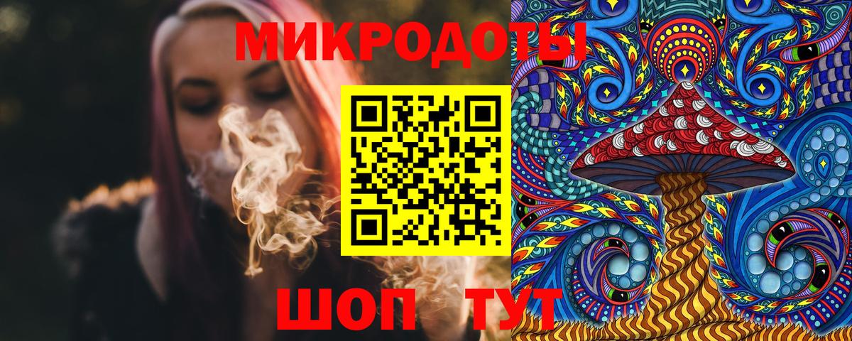 Псилоцибиновые грибы Psilocybe  Галлюциногенные грибы Psilocybine cubensis  Вход с VPN  Красный Сулин 