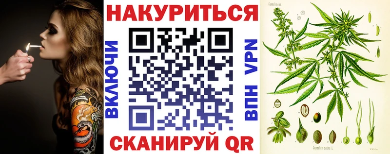 Бошки марихуана план  Красный Сулин 